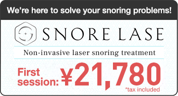 We'll improve your snoring concerns! Non-surgical laser snoring treatment Snoralase