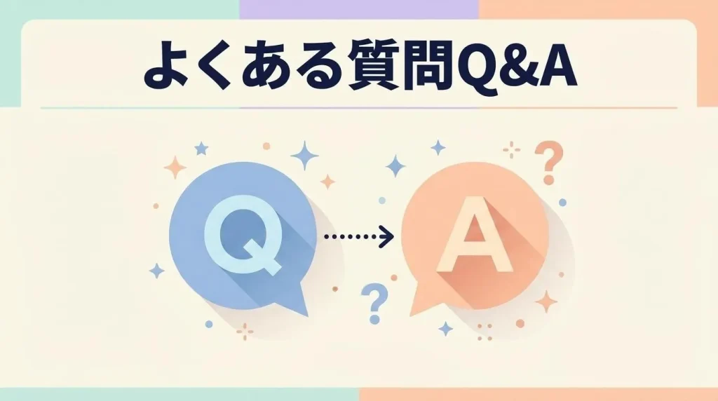 早朝覚醒に関するよくある質問と回答を表すQ&Aのイラスト