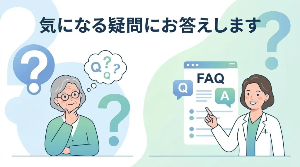加齢によるいびきに関するよくある質問に医師が答えるイラスト