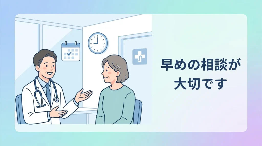 鼻炎によるいびきで受診を迷っている人に、早めの相談をすすめる医師と患者のイラスト